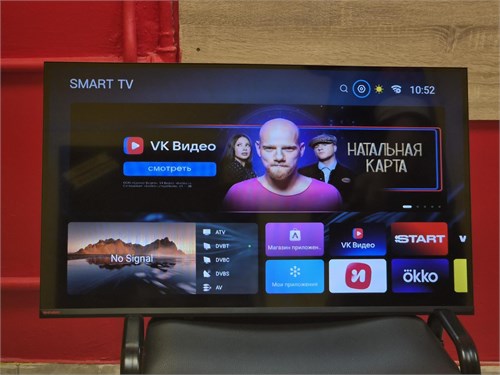 SHIVAKI TV S32_NHCH001 WB 890000771796