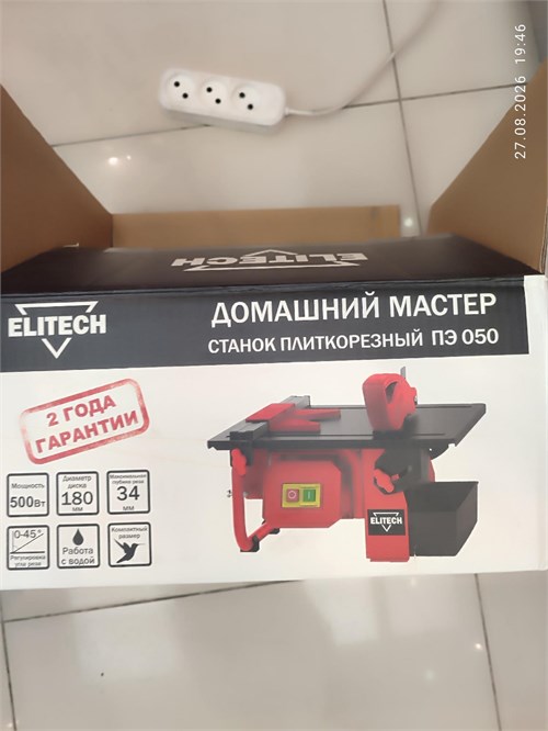Плиткорез Elitech ПЭ 050 890000772820