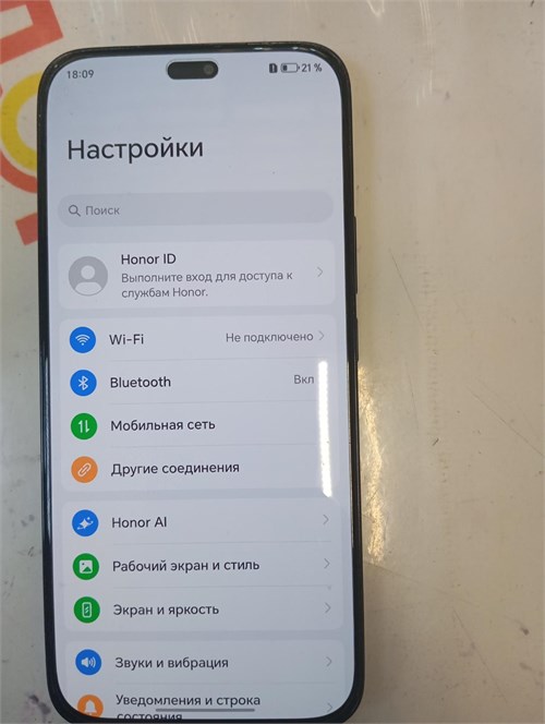 HONOR X8c 8/128 ГБ 890000772378