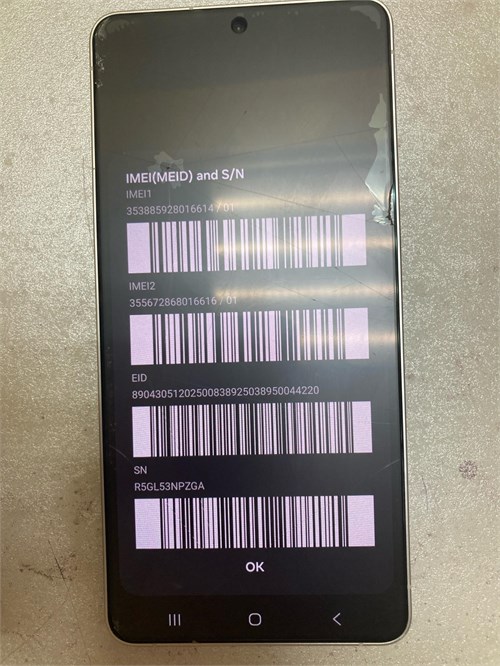Samsung Galaxy S26 Ultra 12/256 890000771993