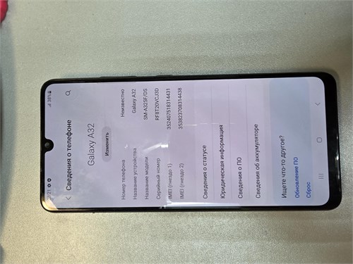 SAMSUNG GALAXY A32 4/64 ГБ 890000772290
