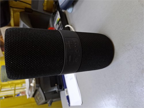 Портативная колонка Borofone BR41 890000770493