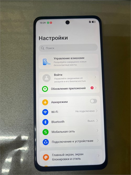 телефон 890000761941