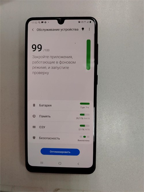 SAMSUNG GALAXY A31 4/64 ГБ 890000746613