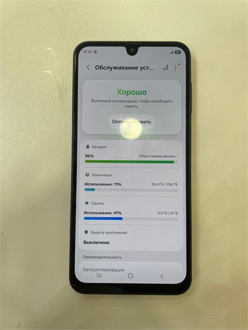 SAMSUNG GALAXY A16 8/256 890000772765