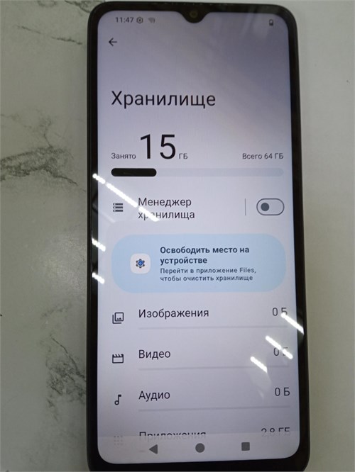 XIAOMI REDMI A3X 3/64 890000765674