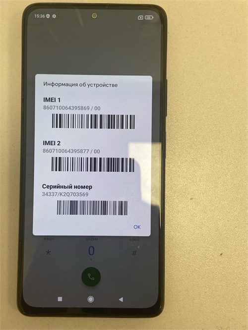 XIAOMI REDMI NOTE 10 PRO 6/128 890000773069