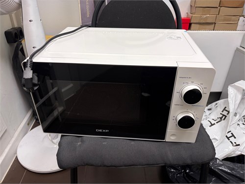 Микроволновая печь DEXP MW-70 890000772963