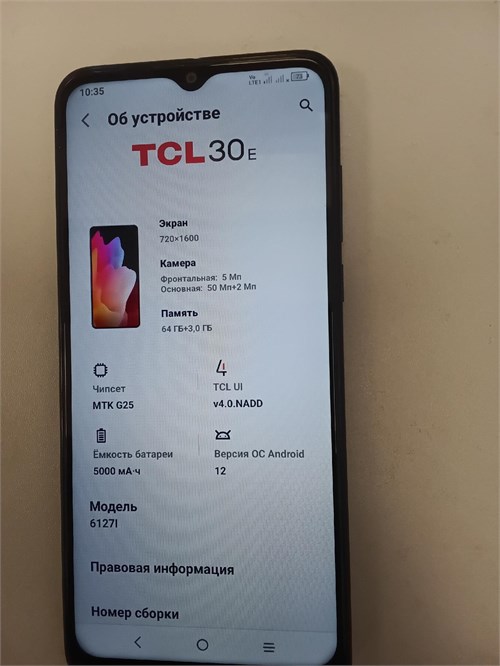 TCL 30E 3/64 890000773304