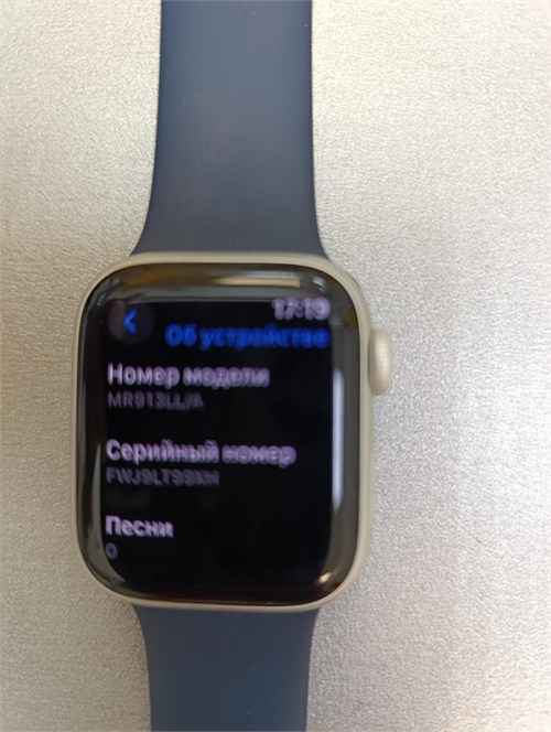 Смарт-часы Apple Watch Series 9 41мм 890000773145