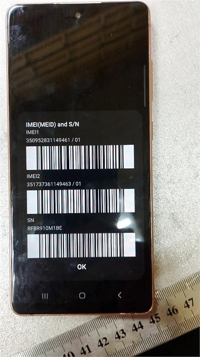 Samsung Galaxy S20 FE 6/128 890000772338