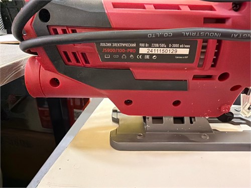 Лобзик NUMBER ONE JS900/100- PRO 890000772332