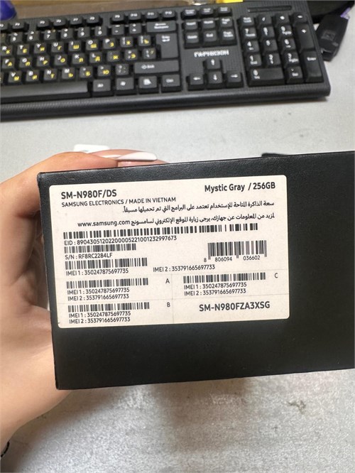 Samsung Galaxy Note 20 8/256 ГБ 890000772475