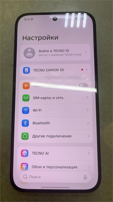 Tecno CAMON 50 8/256 890000773060