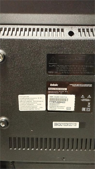 Телевизор BBK 32LEM-1039/T2C 890000772934