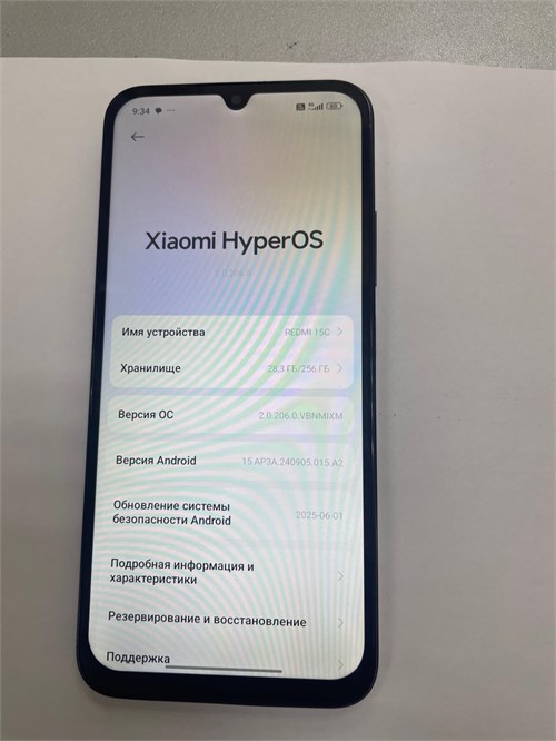 XIAOMI REDMI 15C 8/256 ГБ 890000771337