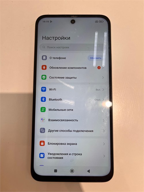 XIAOMI REDMI 15 8/256 890000771302