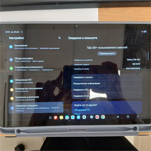 11" Планшет Samsung Galaxy Tab A9+ SM-X210 4/64 890000771087