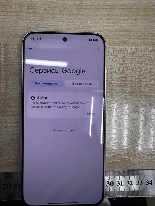 XIAOMI 15T 12/256 ГБ 890000770750