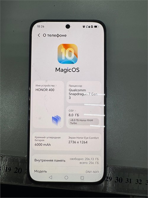 Honor 400 890000770651