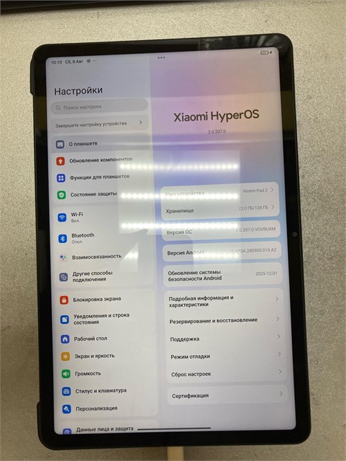ПЛАНШЕТ XIAOMI REDMI PAD 2 4/128 890000765057