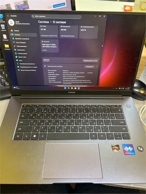 15.6" Ноутбук HONOR MagicBook 15 BMH-WDQ9HN Ryzen 5 5500U 890000659798