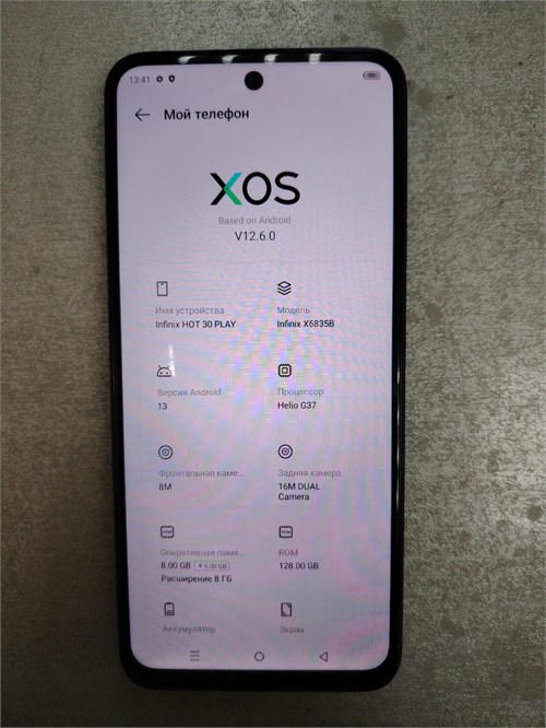 INFINIX HOT 30 PLAY 8/128 ГБ 890000775979