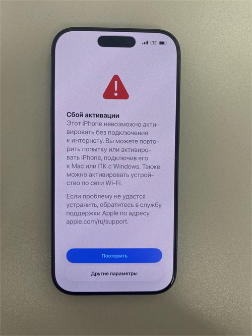 APPLE IPHONE 17 256 ГБ 890000774663