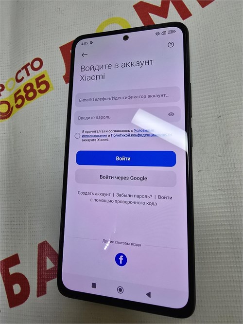 XIAOMI REDMI NOTE 14 6/128 ГБ 890000770610