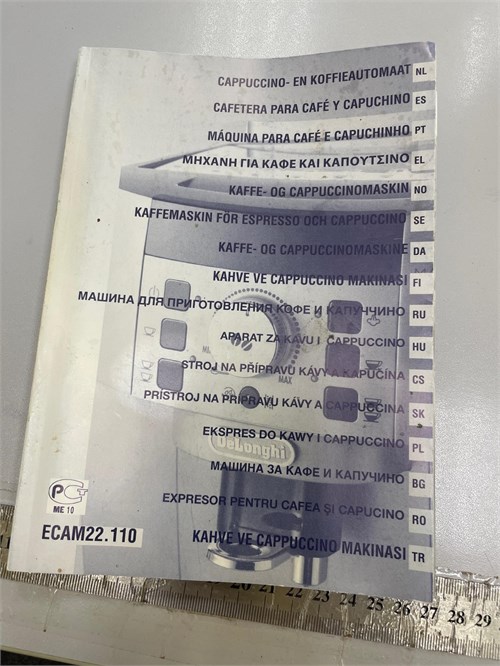 Кофемашина Delonghi magnifica s 890000775767