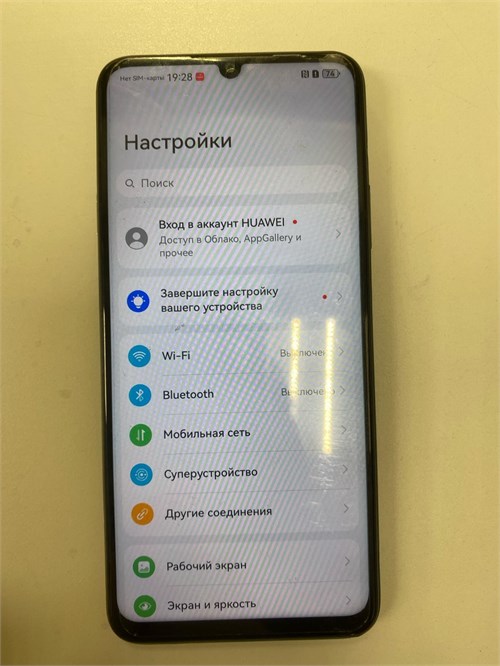 Huawei nova Y72S 890000776194
