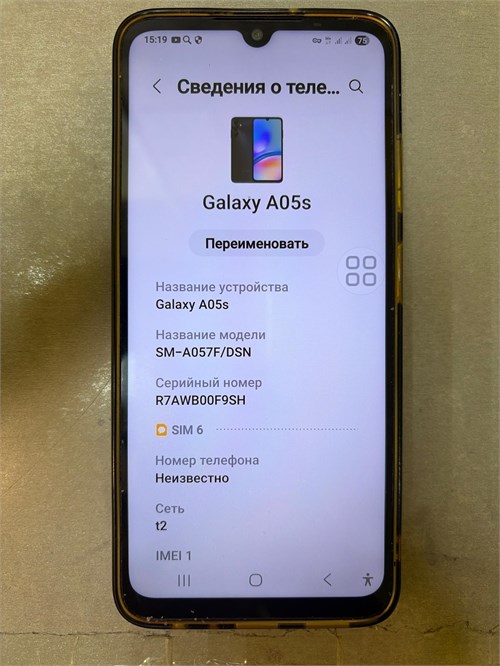 SAMSUNG GALAXY A05S 4/128 ГБ 890000775668