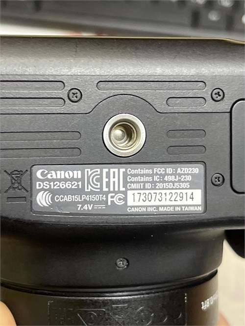 Canon EOS 1300D + EF-S 18-55mm 890000774563