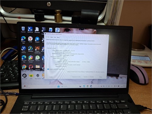 Ноутбук Lenovo V15 G2 ALC Ryzen 3 5300U 890000775667