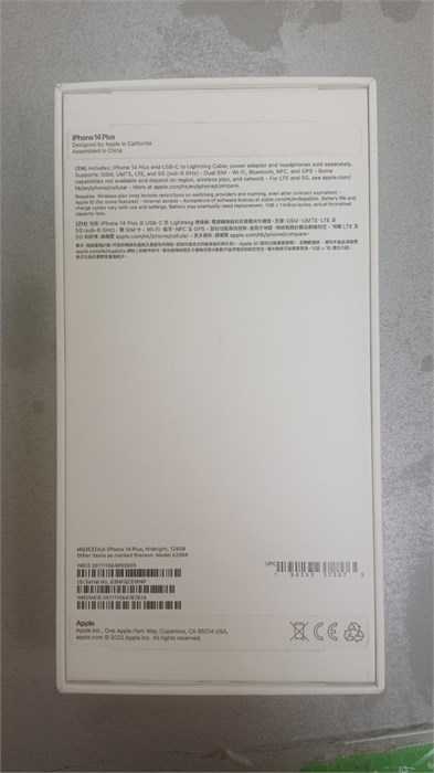 Apple iphone 14 Plus 128 890000774109