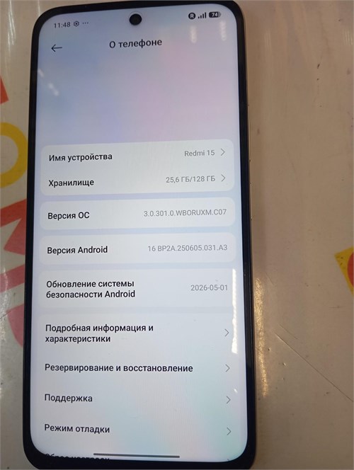 XIAOMI REDMI NOTE 15 6/128 ГБ 890000773770