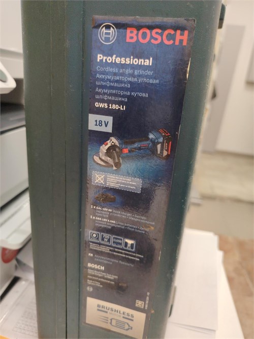 Болгарка BOSCH GWS-180-li 890000704394