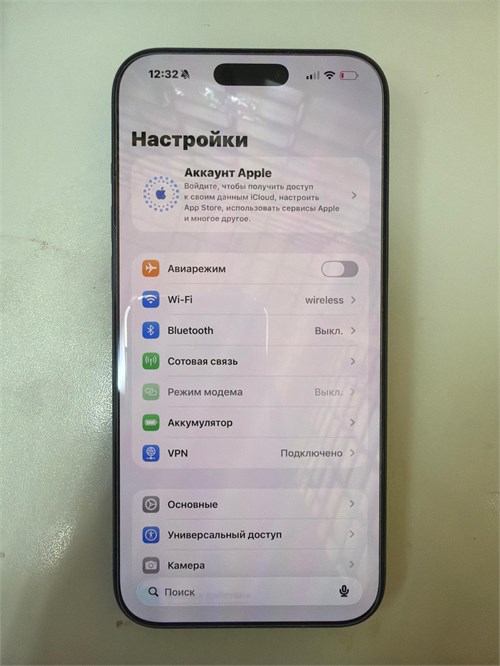 APPLE IPHONE 17 PRO MAX 256 890000774997