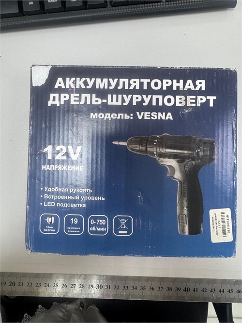 Дрель-шуроповерт аккумуляторный vesna 890000775509