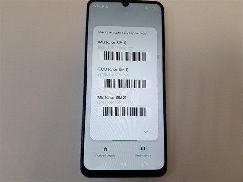 REALME NOTE 50 3/64 ГБ 890000776036