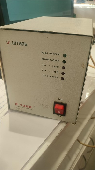 Стабилизатор напряжения Штиль R 1200 890000775082