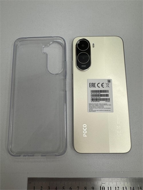 Xiaomi POCO C81 Pro 890000775803