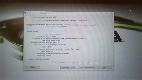Asus Vivobook x515jf i3-1005g1 Geforce mx130 890000774672