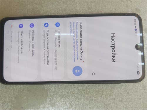 Samsung Galaxy A17 4/128 890000775203