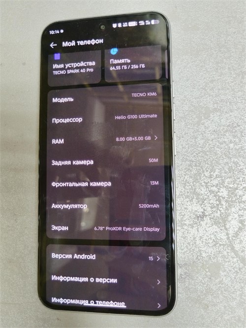 TECNO SPARK 40 Pro 890000771744