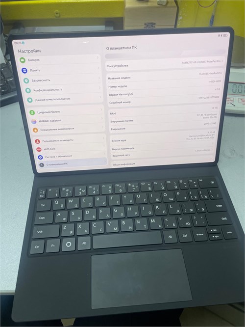 Планшет Huawei MatePad Pro 12.2 12/256 (MRDI-W09) 890000775593