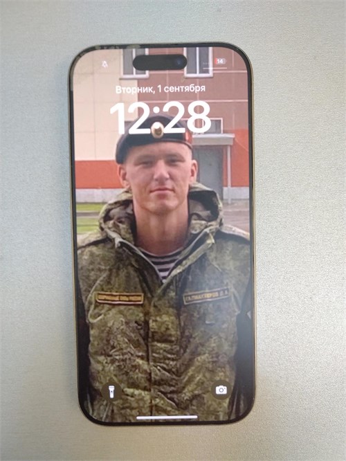 APPLE IPHONE 16 PRO 128 ГБ 890000774607