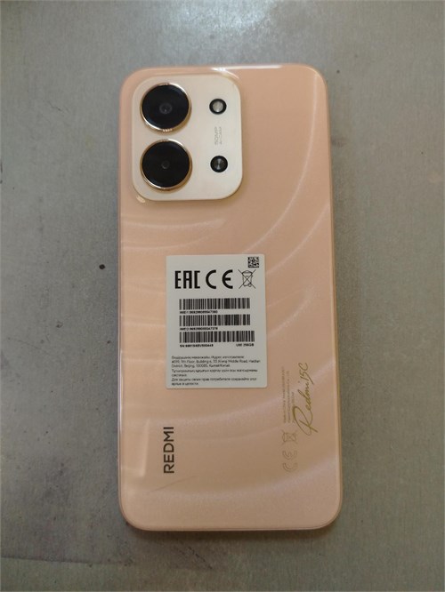 Xiaomi Redmi 15C 4/256 890000776173