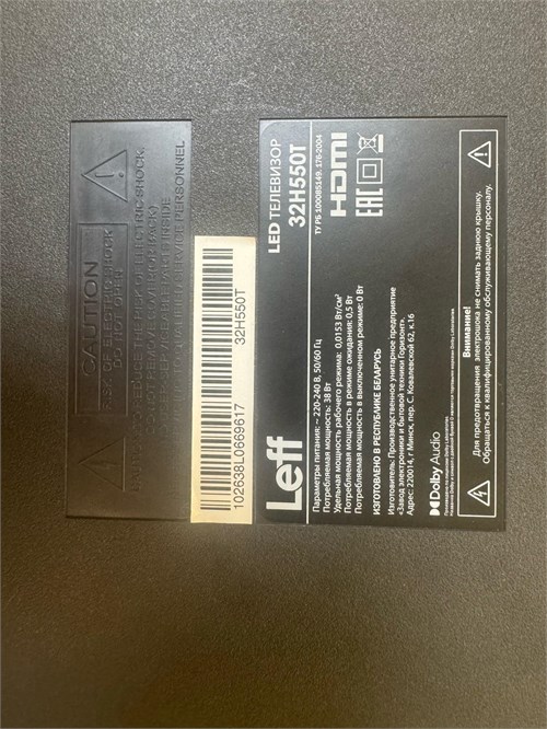 31.5" (80 см) Телевизор Leff 32H550T 890000720493