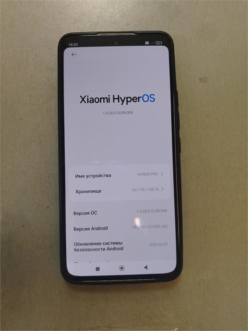 Xiaomi 12 Lite 8/128 890000705802
